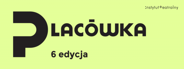 VI edycja programu Placówka rozstrzygnięta