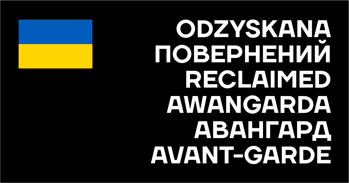 Oświadczenie Odzyskanej Awangardy ws. sytuacji w Ukrainie