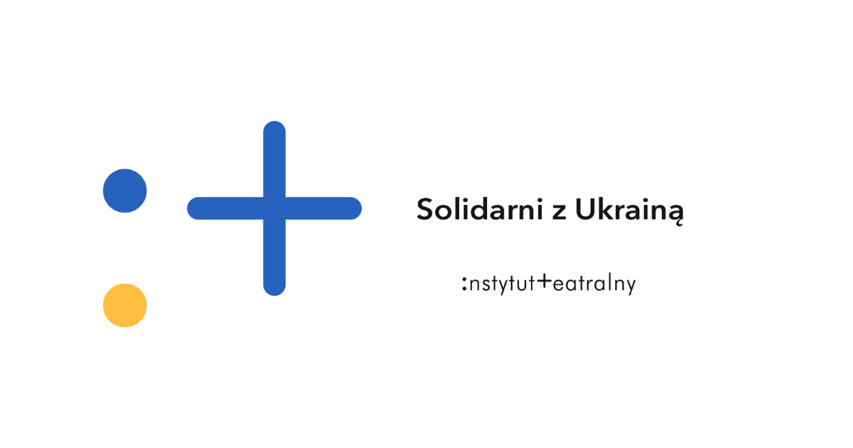 Для України | Dla Ukrainy