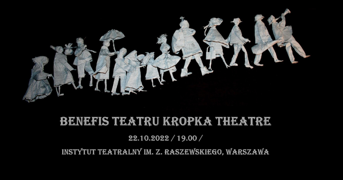 Benefis Kropka Theatre