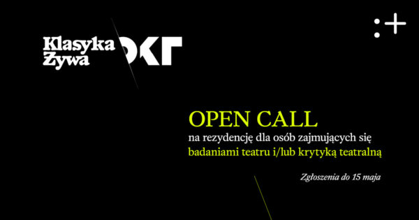 Open call na&nbsp;rezydencję dla osób zajmujących się badaniem teatru i/lub krytyką teatralną | 50. Opolskie Konfrontacje Teatralne