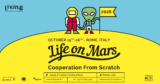 Focus na&nbsp;zawody producenckie | nabór na&nbsp;Life On&nbsp;Mars 2026&nbsp;w&nbsp;Rzymie